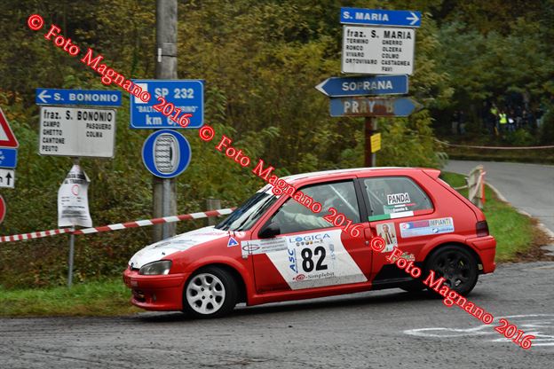 DSC_1952.JPG